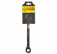 Ключ гаечный комбинированный 22 х 22 мм с трещоткой