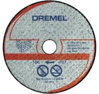 Диск отрезной по металлу для DSM20