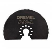 Насадка для резки дерева и гипсокартона (76мм)