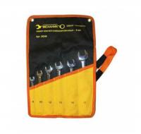 Набор ключей рожковых 8-17мм, 6шт