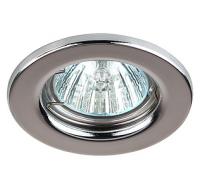 Светильник ST1 CH штампованный MR16, 12V/220V. 50W хром