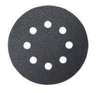 Круг шлифовальный 125 мм, К320 по камню (5шт)