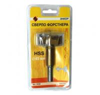 Сверло Форстнера 45 мм
