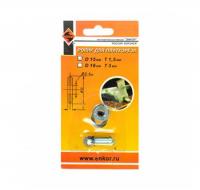 Ролик для плиткореза 16х3.0 мм с осью