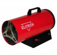 Пушка тепловая газовая ТП 30ГБ