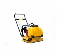 Виброплита MSR90-HT