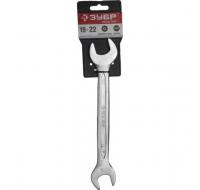 Ключ рожковый Мастер,19 х 22 мм