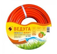Шланг Ведуга Элит 3/4'х15м