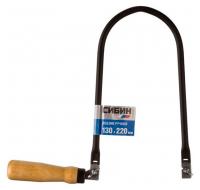 Лобзик ручной 150х300мм