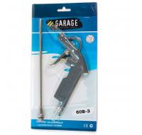 Пистолет продувочный 60B-3 с удлиненным соплом (бс)