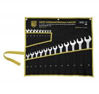 Набор ключей комбинированных, 21пр.