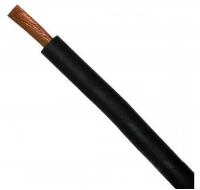 Кабель КГ 1х16
