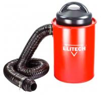 Пылесос ПДС 1100К