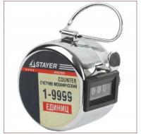Счетчик механический, 1-9999 единиц
