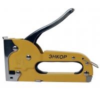 Степлер ручной тип 53 (4-8мм)