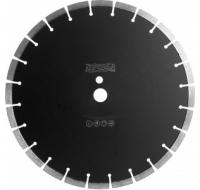 Диск алмазный A/А 350D-40L-3,2T-12W-24S-25.4H+1P по асфальту