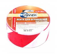 Лента для ограждений  50 мм х 200 м, бело-красная, неклейкая