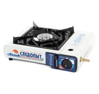 Плита настольная газовая "Следопыт-PoweR" с переходником