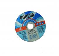 Круг отрезной по металлу 230х2,5х22