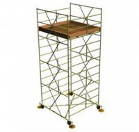 Лестница к УЛТ-200