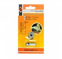 Ролик для плиткореза 15х1,5 мм с осью