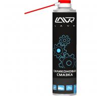 Смазка силиконовая аэрозольная, 400мл