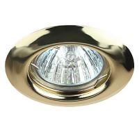 Светильник ST3 CD штампованный. MR16, 12V/220V. 50W золото