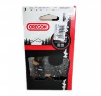 Цепь низкопрофильная 3/8