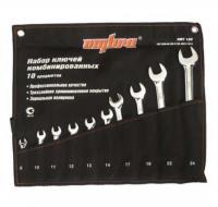 Набор ключей комбинированных  8-24 мм 10 предметов 055008