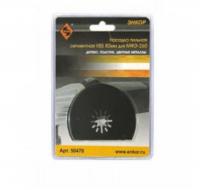 Насадка пильн сегмент 80мм HSS для МФЭ