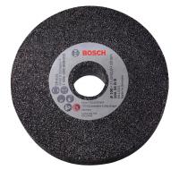 Круг шлифовальный для GGS 125мм, корунд